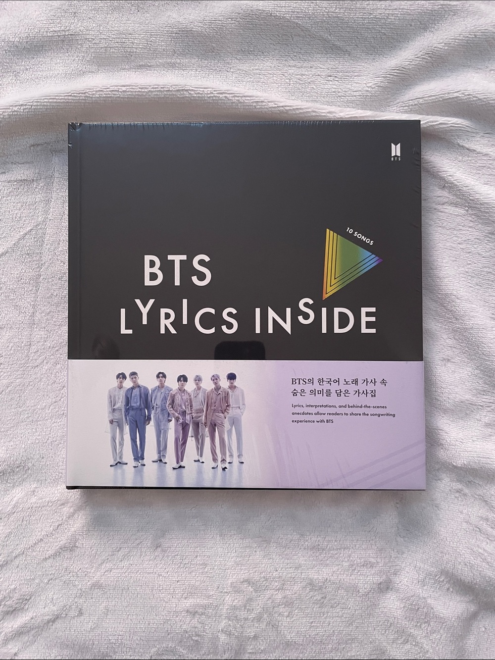 Official BTS Lyrics Inside Book (SEALED)